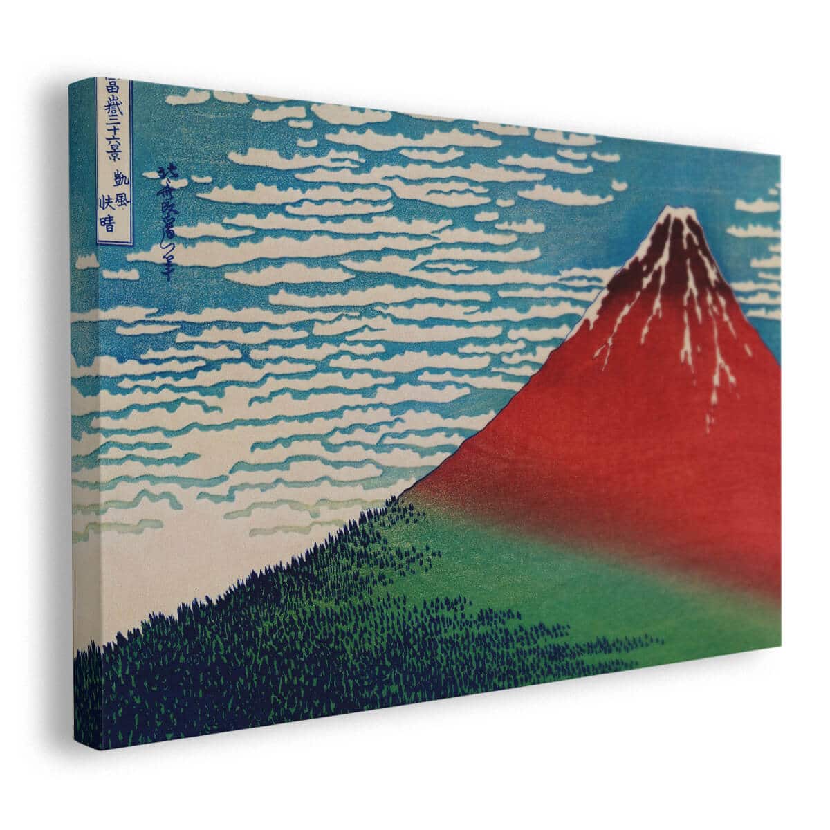 Tableau Fuji Écarlate
