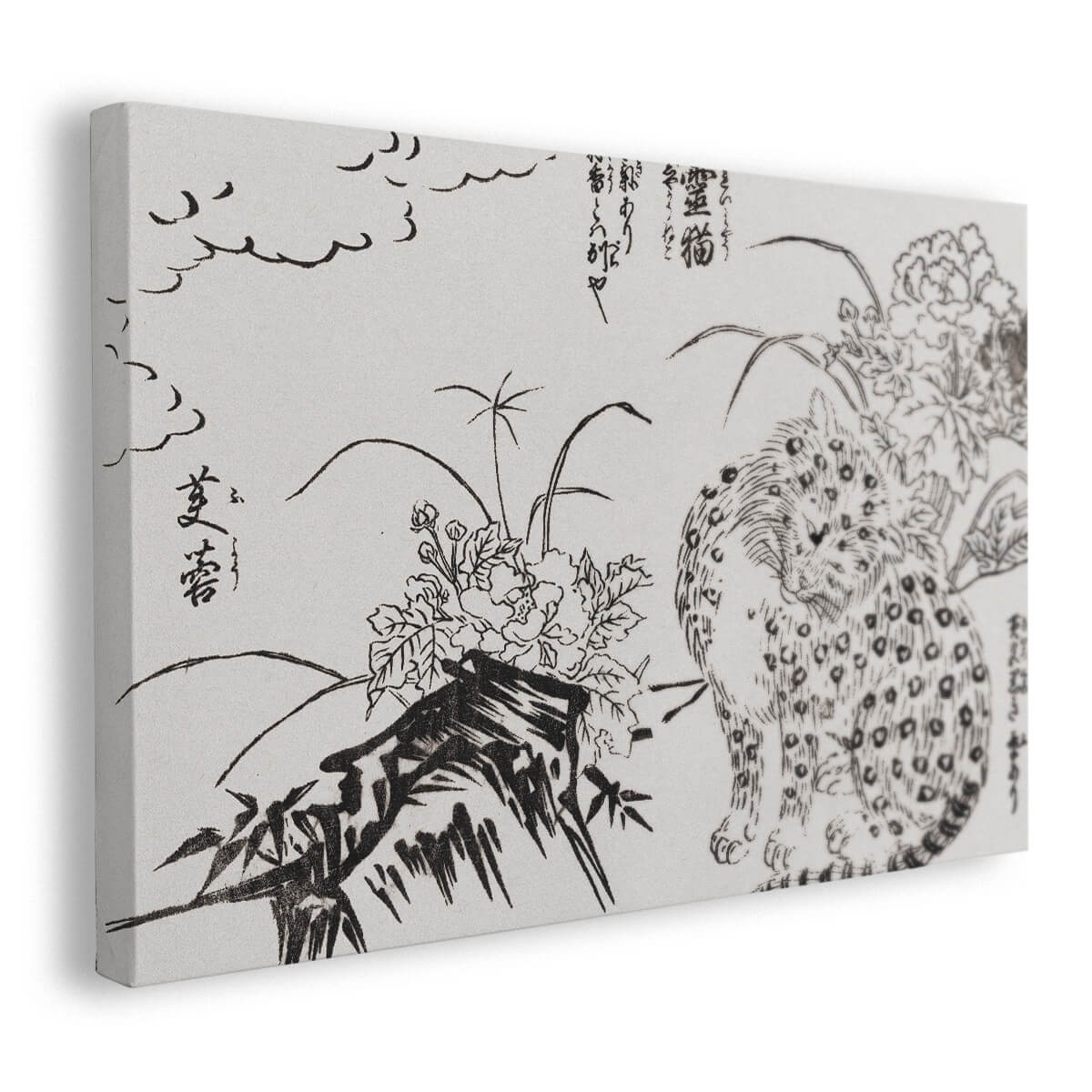 Tableau Japonais Noir et Blanc